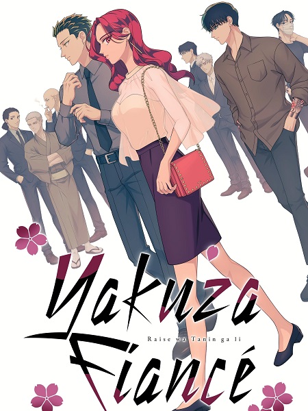 مشاهدة انمي Yakuza Fiance الحلقة 6 مترجمة