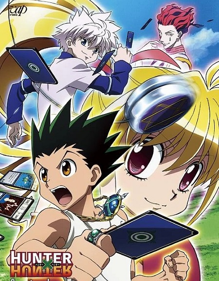 مشاهدة انمي القناص 2011 الحلقة 144 مدبلجة