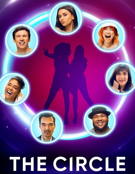 برنامج The Circle الموسم الرابع الحلقة 4 مترجمة