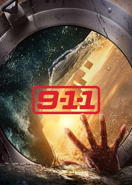 مشاهدة مسلسل 911 الموسم السابع الحلقة 10 مترجمة