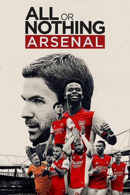مشاهدة مسلسل All or Nothing Arsenal الحلقة 7 مترجمة