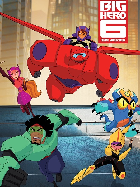 مشاهدة مسلسل Big Hero 6 الموسم الثالث الحلقة 8 مترجمة