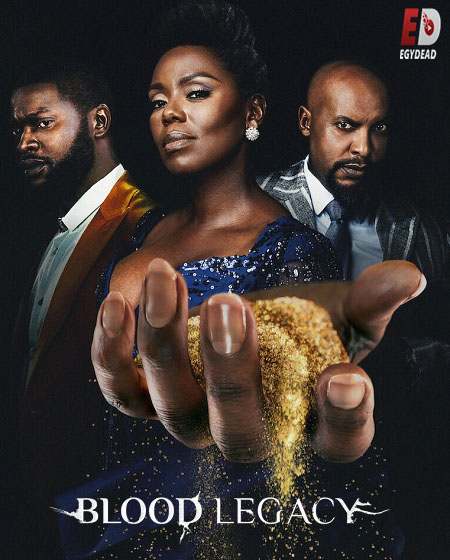 مشاهدة مسلسل Blood Legacy الموسم الاول الحلقة 16 مترجمة
