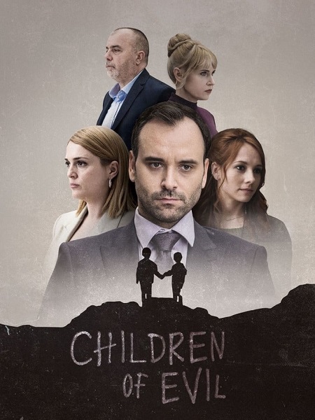 مشاهدة مسلسل Children of Evil الموسم الاول الحلقة 1 مترجمة