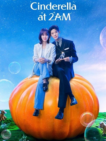 مشاهدة مسلسل سندريلا 2 صباحا Cinderella at 2 AM الحلقة 1 مترجمة