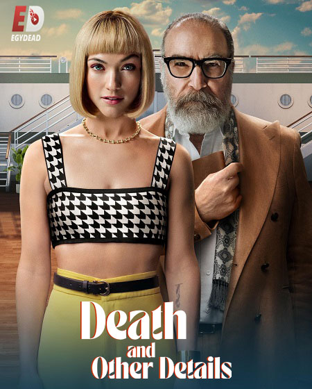 مشاهدة مسلسل Death and Other Details الموسم الاول الحلقة 9 مترجمة
