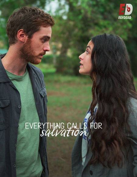 مشاهدة مسلسل Everything Calls for Salvation الموسم الثاني الحلقة 1 مترجمة