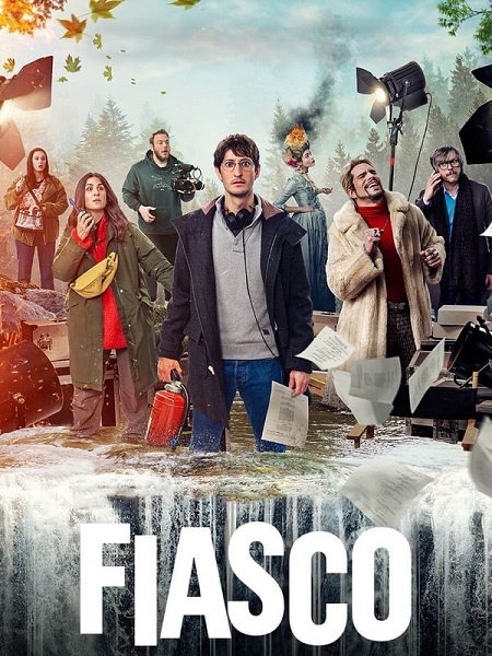 مشاهدة مسلسل Fiasco الموسم الاول الحلقة 4 مترجمة