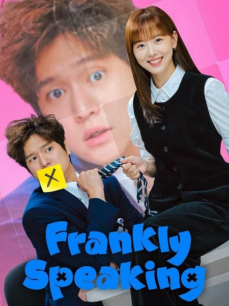 مشاهدة مسلسل كلام على المكشوف Frankly Speaking الحلقة 5 مترجمة