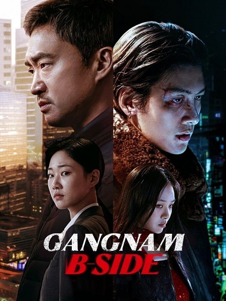 مشاهدة مسلسل جانغنام الجانب الاخر Gangnam B Side الحلقة 2 مترجمة