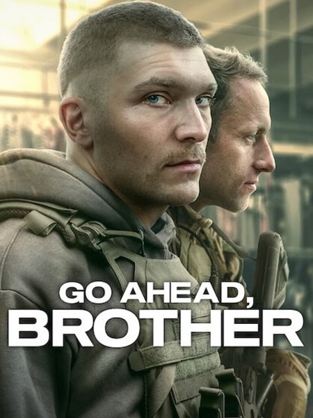 مشاهدة مسلسل Go Ahead Brother الموسم الاول الحلقة 4 مترجمة