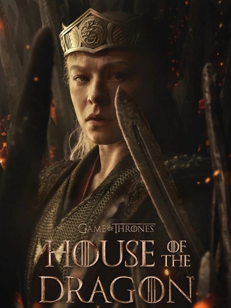 مشاهدة مسلسل House of The Dragon الموسم الثالث الحلقة 3 مترجمة