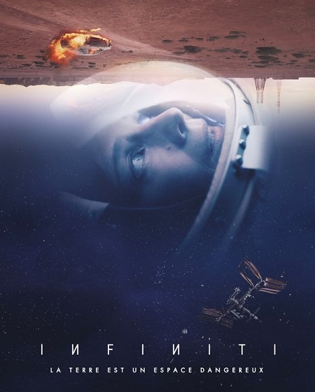 مشاهدة مسلسل Infiniti الحلقة 1 مترجمة