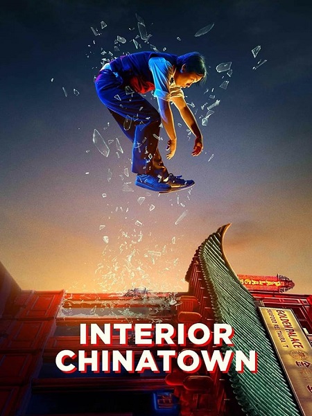 مشاهدة مسلسل Interior Chinatown الحلقة 10 مترجمة