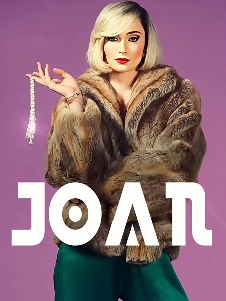 مشاهدة مسلسل Joan الحلقة 4 مترجمة