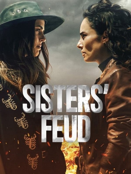مشاهدة مسلسل Sisters Feud الموسم الاول الحلقة 14 مترجمة