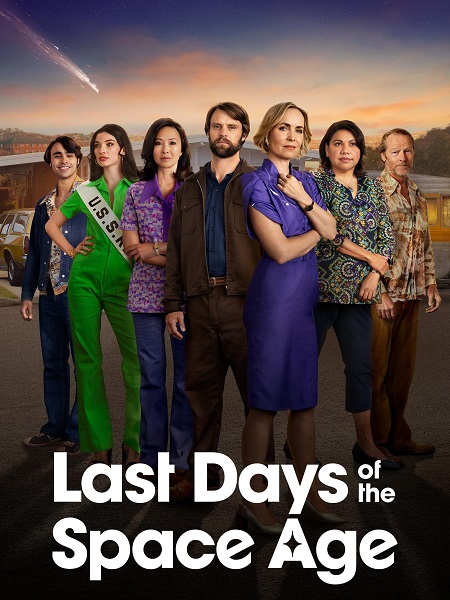 مشاهدة مسلسل Last Days of the Space Age الموسم الاول الحلقة 2 مترجمة