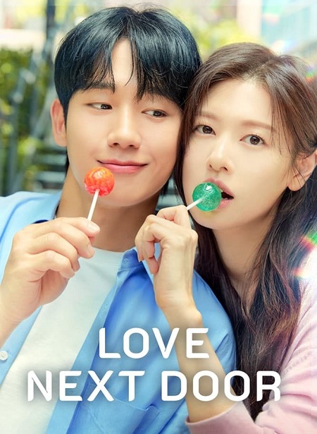 مشاهدة مسلسل الحب المجاور Love Next Door الحلقة 4 مترجمة