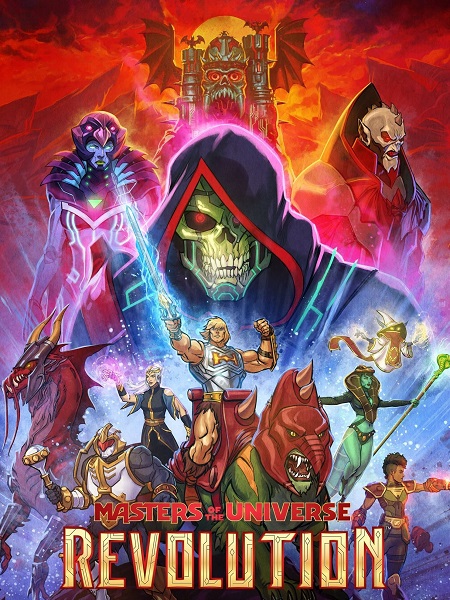 مشاهدة مسلسل Masters of the Universe Revolution الموسم الاول الحلقة 3 مترجمة