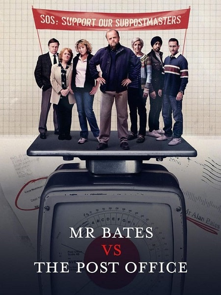 مشاهدة مسلسل Mr Bates vs The Post Office الحلقة 2 مترجمة
