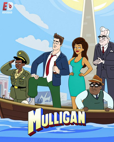 مشاهدة مسلسل Mulligan الموسم الثاني الحلقة 1 مترجمة