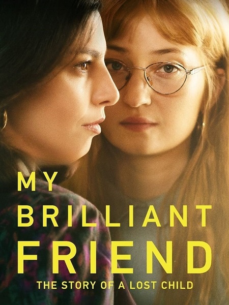 مشاهدة مسلسل My Brilliant Friend الموسم الرابع الحلقة 7 مترجمة