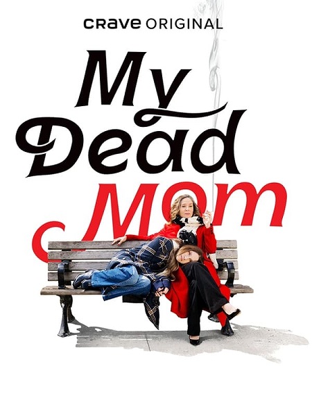 مشاهدة مسلسل My Dead Mom الحلقة 4 مترجمة