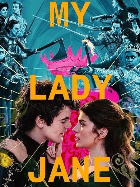 مشاهدة مسلسل My Lady Jane الموسم الاول الحلقة 8 مترجمة