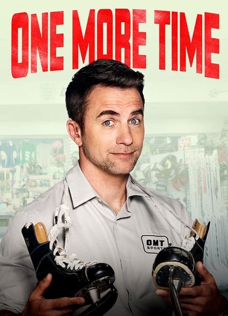 مشاهدة مسلسل One More Time الموسم الاول الحلقة 6 مترجمة