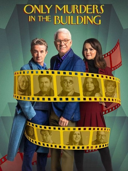 مشاهدة مسلسل Only Murders in the Building الموسم الرابع الحلقة 10 مترجمة