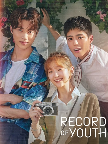 مشاهدة مسلسل ذكريات الشباب Record of Youth الحلقة 14 مترجمة