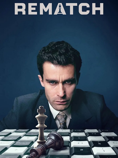 مشاهدة مسلسل Rematch الحلقة 1 مترجمة