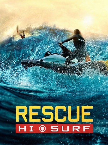 مشاهدة مسلسل Rescue HI Surf الموسم الاول الحلقة 3 مترجمة