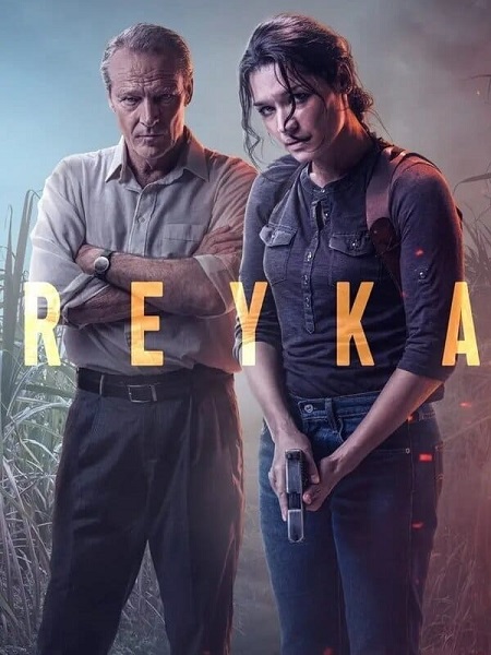 مشاهدة مسلسل Reyka الموسم الثاني الحلقة 3 مترجمة