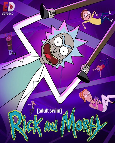 مشاهدة مسلسل Rick and Morty الموسم التاسع الحلقة 8 مترجمة