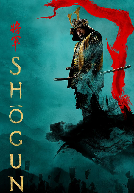 مشاهدة مسلسل Shogun الحلقة 10 مترجمة