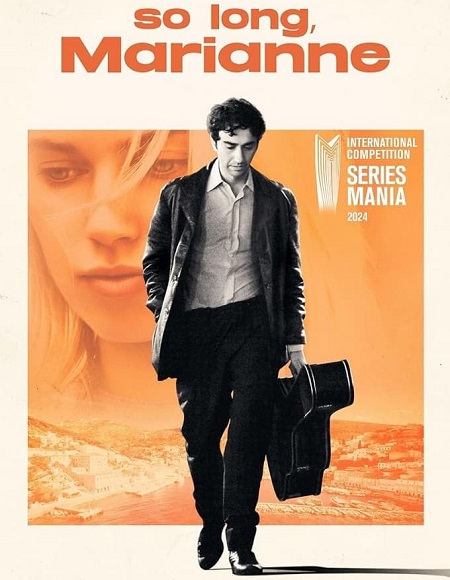 مشاهدة مسلسل So Long Marianne الموسم الاول الحلقة 6 مترجمة