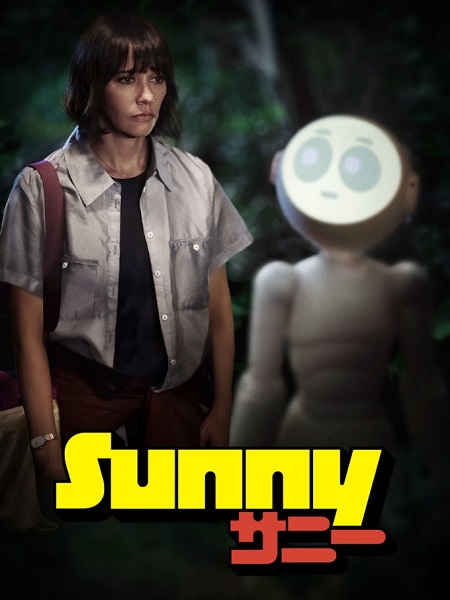 مشاهدة مسلسل Sunny الموسم الاول الحلقة 10 مترجمة