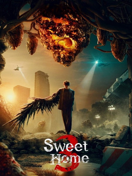 مشاهدة مسلسل Sweet Home الموسم الثالث الحلقة 1 مترجمة