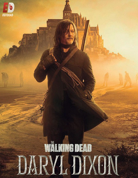 مشاهدة مسلسل TWD Daryl Dixon الموسم الثاني الحلقة 5 مترجمة