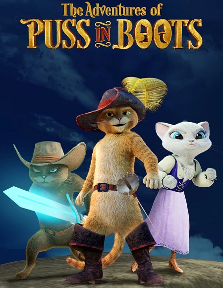 مشاهدة مسلسل The Adventures of Puss in Boots الموسم الاول الحلقة 11 مترجمة