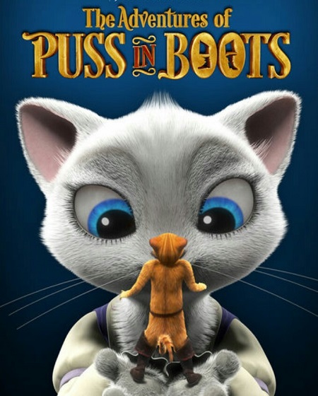 مشاهدة مسلسل The Adventures of Puss in Boots الموسم الخامس الحلقة 5 مترجمة