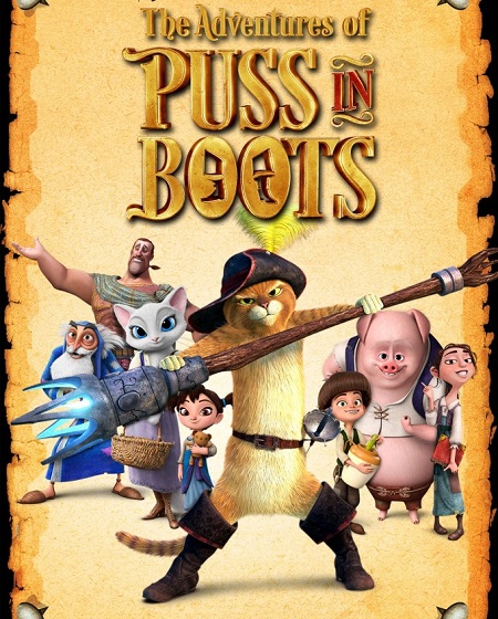 مشاهدة مسلسل The Adventures of Puss in Boots الموسم السادس الحلقة 1 مترجمة