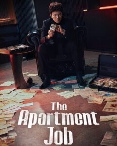 شاهد مشاهدة مسلسل The Apartment Job الحلقة 2 مترجمة