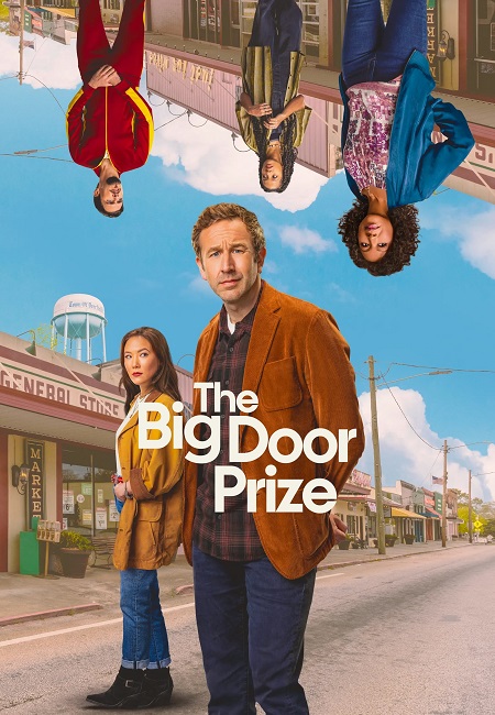 مشاهدة مسلسل The Big Door Prize الموسم الثاني الحلقة 3 مترجمة