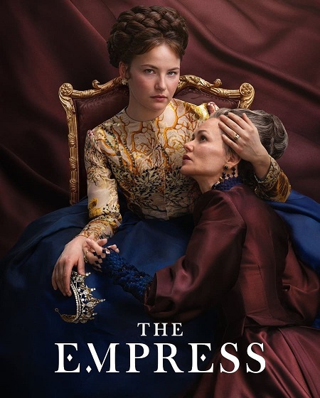 مشاهدة مسلسل The Empress الموسم الثاني الحلقة 2 مترجمة