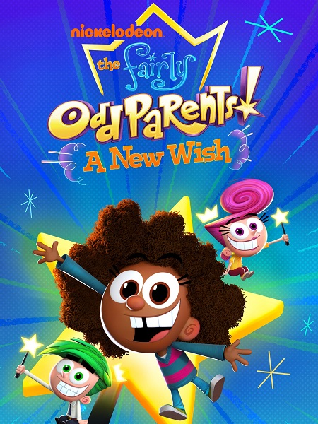 مشاهدة مسلسل The Fairly OddParents A New Wish الموسم الاول الحلقة 1 مترجمة