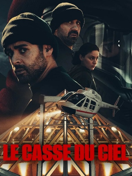 مشاهدة مسلسل The Helicopter Heist الحلقة 1 مترجمة