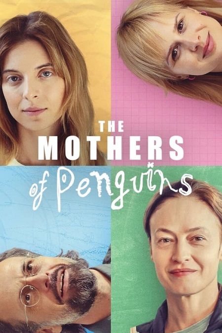 مشاهدة مسلسل The Mothers of Penguins الموسم الاول الحلقة 4 مترجمة
