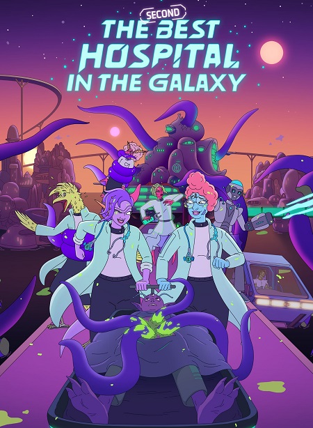 مشاهدة مسلسل The Second Best Hospital in the Galaxy الموسم الاول الحلقة 8 مترجمة